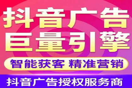 信息流广告竞价实战：案例分析及策略